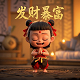 北京外企人力资源服务江苏有限公司无锡分公司
